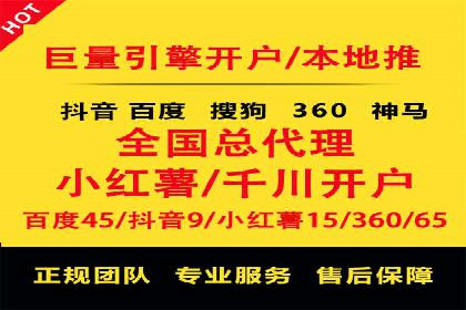 内容营销与信息流推广结合：成功案例分析